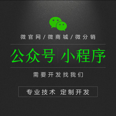 高赞网络